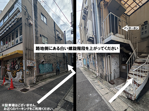 店舗地図